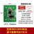 昱闵ISO15693读卡模块RFID射频识别器13.56感应串口IC卡ICODE标签 M4030Q-HA可读10CM TTL接口/3.3