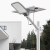 爱迪普森（IDEAPOST）AD-HM618-25*6V LED太阳能路灯 户外新农村道路照明灯