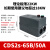 CDS2S-32B三相13B磁力95开关7.5KW启动器11电动机65保护5.5 65B/50A 22KW 380V