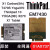 ThinkPad平板EM7430 FRU：01AX737通4G上网模块X70 T470 x1 拆机版无FRU 免拆屏天线