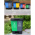 垃圾分类垃圾桶家用商用学校干湿有害厨余三合一脚踩双桶100L带盖 40双蓝其+绿可回
