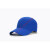 工作帽 帽子定制LOGO印字刺绣鸭舌帽棒球帽DIY定做印男女工作帽订做订制HZD 全色六片【宝蓝】 可调节