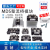 发电机整流器三相整流桥模块MDS100A1600V200A300A12V24V増程器 MDS30A1600V铝底板 只要模块