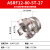 ASRF数控铣刀片SDMT120512/SDMT150512快进给大进给四方专业开粗 ASRF12805T27