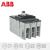 ABB塑壳断路器T系列T1N160T3N250空气开关3P4P100A160A断路器630A 4p 50A