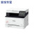 MF641Cw/MF643Cdw/MF645Cx彩色A4激光复印扫描办 MF645Cx双面打印复印扫描传真网络 套餐二