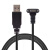 螺丝USB-C数据线Type-C锁紧适用RealSense R200 SR300 D415 D435 弯头带螺丝 1m