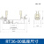 陶瓷低压熔断器盒保险丝座熔芯芯子RT3600(NT00)6A160A定制HXM619 RT3600(NT00) 125A(无底座)