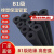 米囹橡塑管橡塑保温管 b1级阻燃隔热橡塑海绵管 空调管道橡塑棉 内径9mm/厚度9mm/长度1.8米
