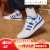 阿迪达斯FORUM LOW休闲低帮篮球运动板鞋男女adidas阿迪达斯官方三叶草 白/蓝 40 245mm