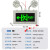 防爆应急灯LED疏散标志牌C照明灯加油站EX防爆安全指示灯 豪华款-防爆应急灯(一分钱一分