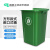 无盖分类垃圾桶敞口大容量物业小区环卫户外公园长方形垃圾箱 绿 绿色方形款100L