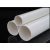 排水用PVC-U管	规格：110mm；壁厚：3.2mm