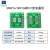 贴片转直插PCB SOP8/14/16/20/24/SOT23/QFN/QFP转DIP万用转接板 (5片)SSOP16/SOP16转DIP宽