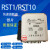 RST1快速熔断器RST10快速熔断器RST1-1000/1250 710A800900A1000A 1500A RST10