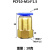 气管铜管接头压力表专用快插快拧卡套扩口M14/20*1.5转PCF681012 快插 M14转10气管