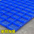 防潮板塑料垫板网格板塑料托盘冻库托板冷库地台板仓库防潮垫货板 圆孔加厚100x80x10厘米蓝色