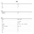 CHCK超精密角接触球轴承71908 ACDGA/HCP4A 40*62*12mmSK 单位个