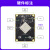 野火鲁班猫2BTB核心板工业级RK3568J商业级RK3568人工智能Linux板 商业级 单独核心板LubanCat 2CB