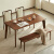 弗尔迪克 实木餐桌 北美黑胡桃木餐桌椅组合全实木长方形现代简约北欧风格 1.8米桌+6把空念餐椅