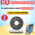 国邦ICEi20NB手推式洗地机配件吸水胶条百洁垫刷盘马达电机充电器 万向轮