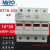 MRO茗熔RT18-32X 1P 2P 3P 4P保险丝管熔断器底座10*38 690V-32A RT18-32X 带指示灯 3P-座