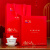 张一元茶叶特级浓香型茉莉花茶中国元素茉莉白雪香中华老字号礼盒300g 白雪香礼盒