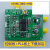 ADF4350 ADF4351开发板 35M-4.4G 射频源 扫频源 锁相环开发板 ADF4350核心板