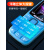 ZCZC华为机通用4G全网通老年手机超长待机老人机大屏幕 蓝色 移动4G 套餐二 (手机+充电器+单