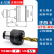 品质电动攻丝机丝攻夹头TC820过载保护丝锥夹套摇臂钻床配件 M10 日标(连接柄Φ31mm)