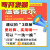 鞋套机房学生专用家用布料可水洗反复用室内透气加厚防滑儿童脚套 温馨提示3双更实惠更实用哦  1 均码