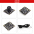 USB高清工业模组相机摄像头广角无畸变宽动态低照度星光级150度 HF900模组25mm(15度无畸变)