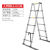 定制升降直梯多功能伸缩梯子家用梯子便携不 加厚3.1米人字双