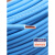 橡胶护套线  YC2芯3芯电动工具电源线RVV2.5平方1.5平方铜国标 单股硬线1平方/蓝色100米