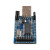 定制适用CH341A模块 USB 转 UART IIC SPI TTL ISP EPP/MEM