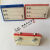 磁性标签强磁货架标识牌仓库房货架物资标牌磁性材料卡信息提示牌 60*80mm强磁蓝红白