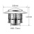 和风行 304不锈钢烟囱帽 伞形防雨帽排烟管帽 接75PVC管