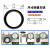 布尔诺曼 O型圈 φ20*2.4/FKM 单位只
