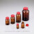 RICH LAB 进口ASONE玻璃广口试剂瓶30ml棕色大口样品瓶带内塞褐色小药瓶