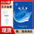 2024潮汐表第1.2.3册潮汐表H101 H102 H103黄渤海 东海 南海海区 潮汐表第1册鸭绿江口至长江口