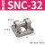 费斯托型DSBCDNC气缸安装附件SNC32506380100125双耳底座 SNC-125