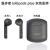 LolliPods Plus左右耳充电仓盒配件lipods2022 标准版黑色左耳L 官方标配