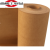 卷筒制版牛皮卡 服装打板纸 大张牛皮纸 整卷打包纸 包装纸包书纸 150克1.2米宽 10米(双面)