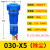 樱普顿（INGPUDON）精密过滤器雕刻机喷漆空压机压缩空气 【030】X5级除尘-2.6立方-1.5寸 