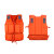 DENGWEN BLISS.邓文 FZ054 船用救生衣 大浮力安全应急救生衣 成人专业防汛 橙色 儿童款（30-80斤） 