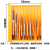 微型机用丝锥 钟表迷你丝攻组合装 多规格10支塑料盒装M1-M3.5 （迷你丝锥10件套）丝锥板