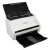 爱普生DS-530扫描仪连续快速扫描小型高清专业双面彩色扫描仪机 爱普生DS-860代用纸盘（65