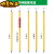 适用于棒高压绝缘棒拉闸杆绝缘杆电工电力伸缩操作杆10千伏超硬35 1米中节