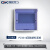 适用于PZ30塑料面板盖子配电箱面板照明箱盖板电箱回路箱保护罩4-24 蓝色4回路