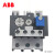 ABB热过载继电器 82500213 热继独立安装支架 DB80 FOR TA42.TA75.TA80,A